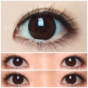 Naturali 1-Day Charming Orange Brown 10片裝